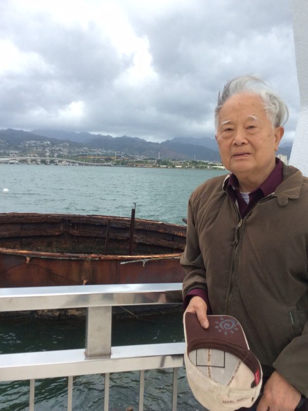 Chi-yun Chen headshot on a boat