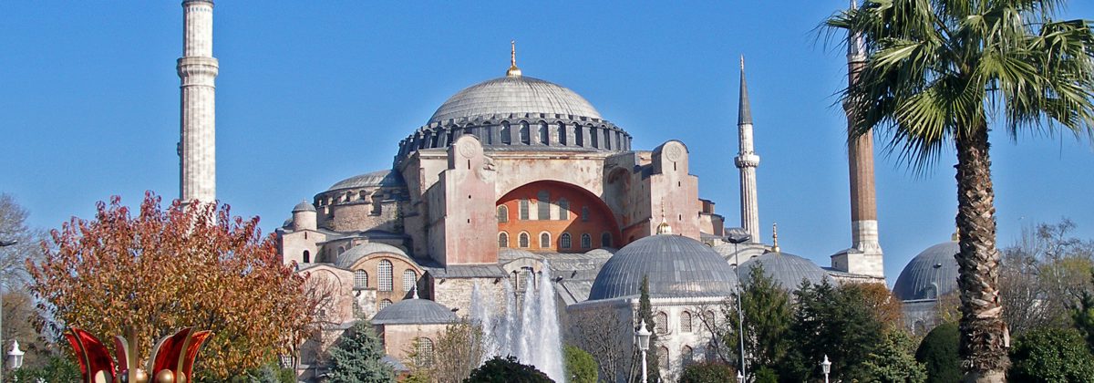 Photo of the Hagia Sophia