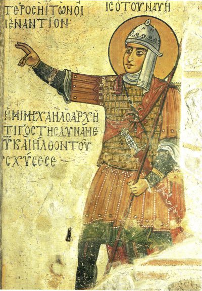 Byzantine fresco from Osios Loukas, Greece