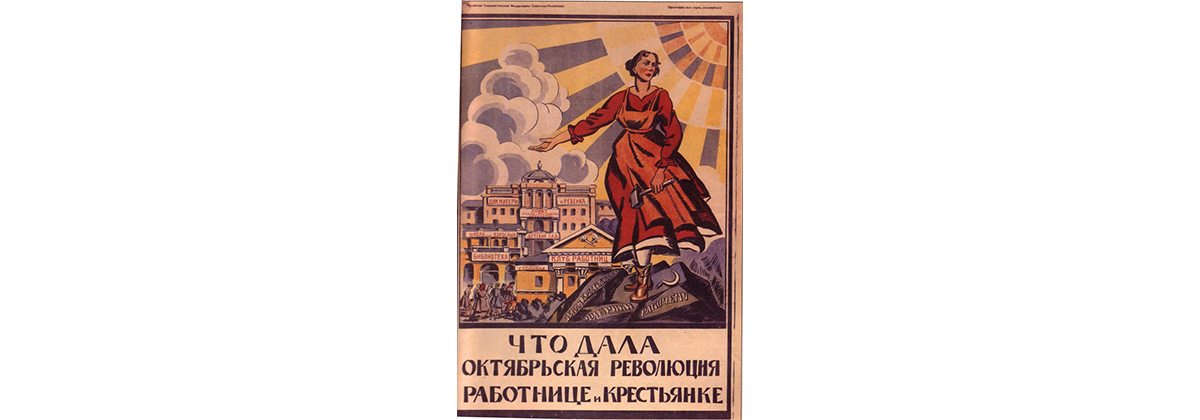 bookcover of What the October Revolution has Given to Women